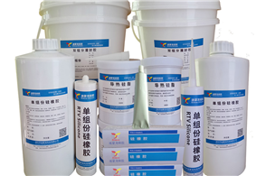 灌封胶选型避坑指南:环氧、硅胶、硅凝胶的常见误区与正确选择